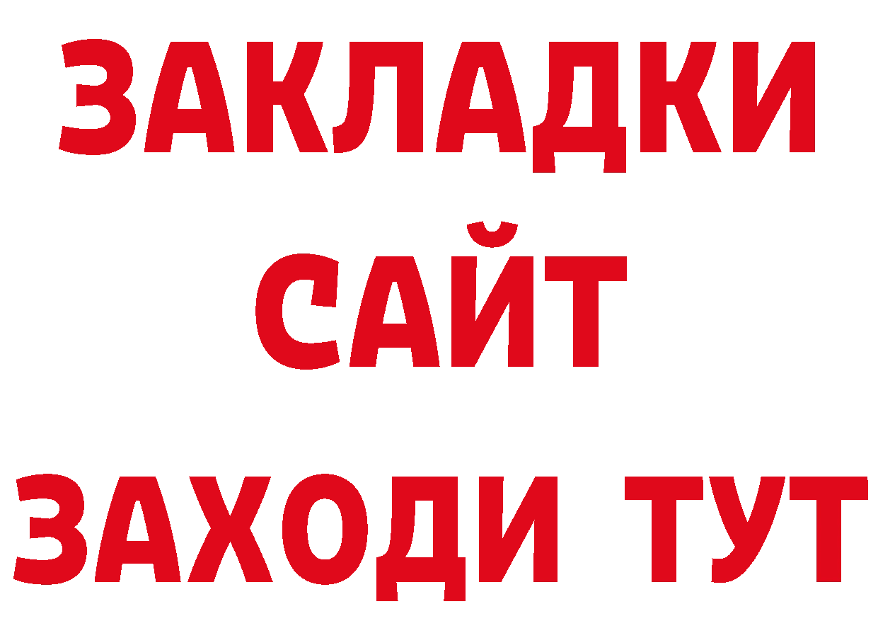 Альфа ПВП СК КРИС сайт площадка ссылка на мегу Верхнеуральск